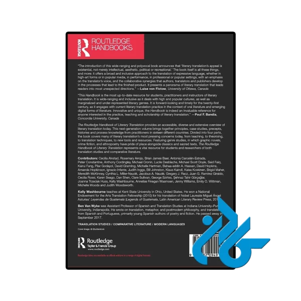کتاب The Routledge Handbook of Literary Translation - تصویر 4