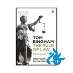 کتاب The Rule of Law