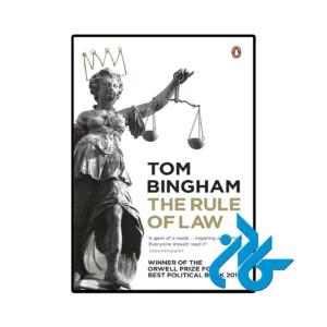 کتاب The Rule of Law