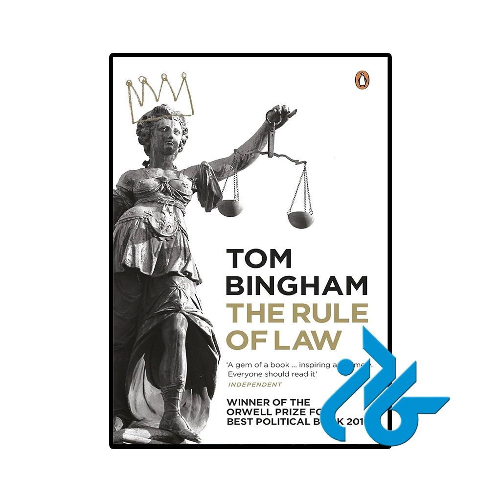 کتاب The Rule of Law