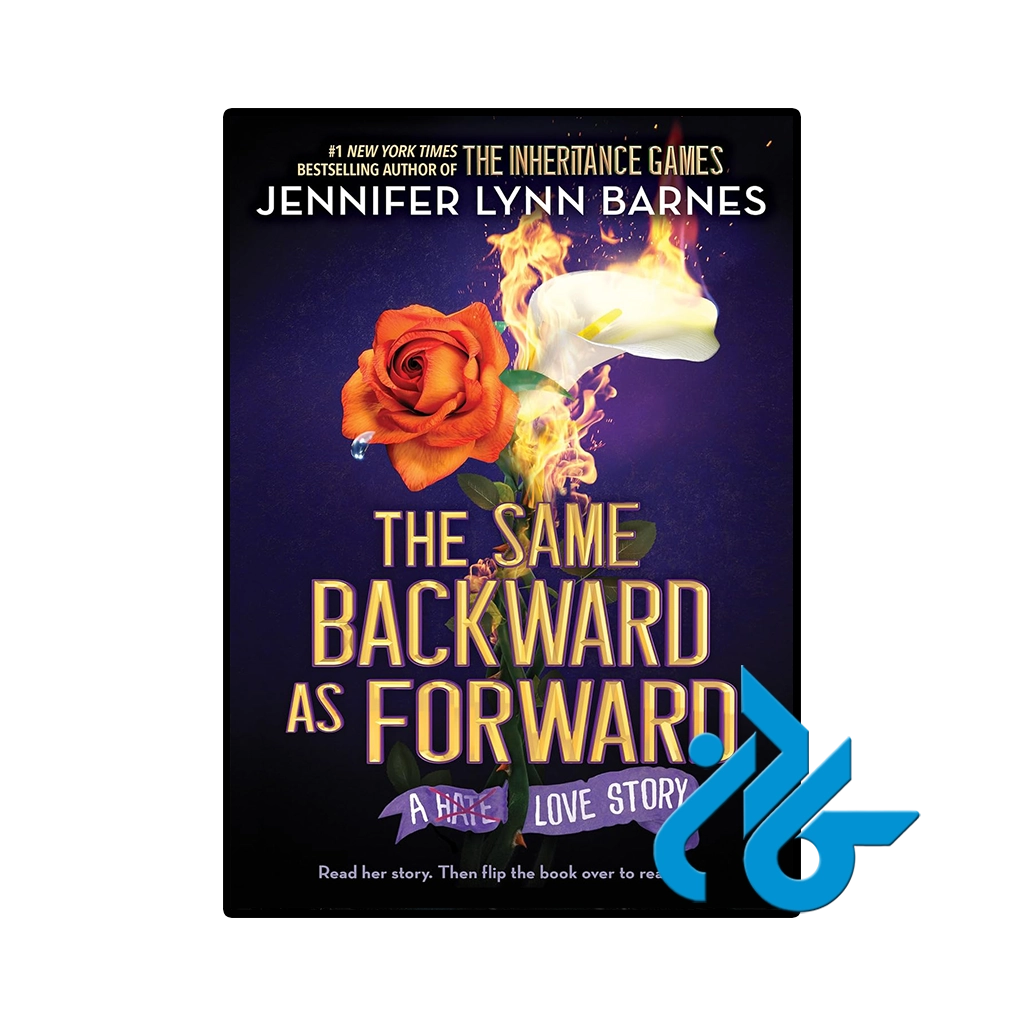 کتاب The Same Backward as Forward