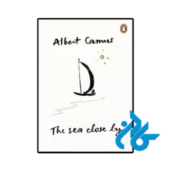 کتاب the sea close by