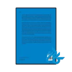 خرید کتاب the second 100 chinese characters