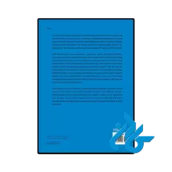 خرید کتاب the second 100 chinese characters