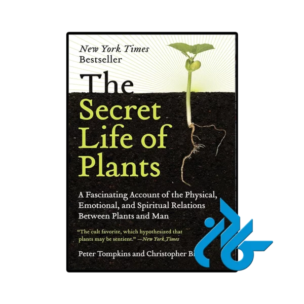 کتاب The Secret Life of Plants