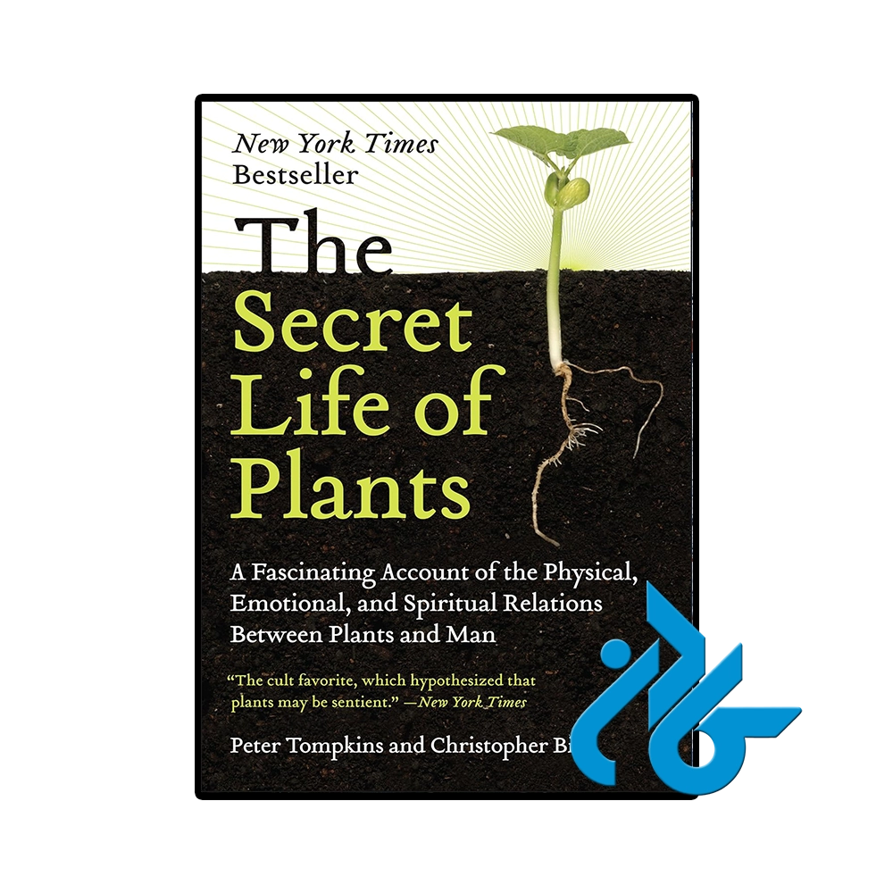 کتاب The Secret Life of Plants