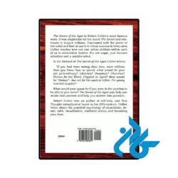 خرید کتاب the secret of the ages