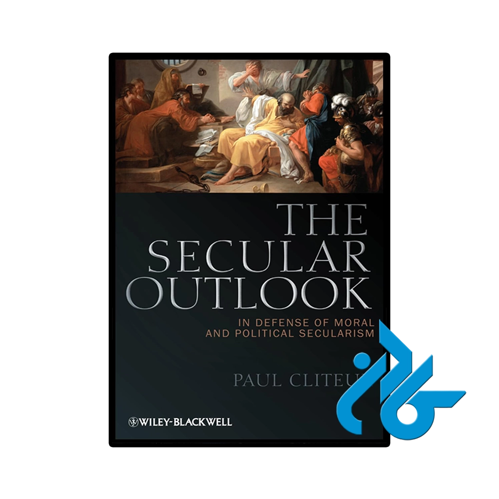کتاب the secular outlook