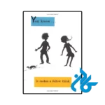 عکس کتاب the shape of me and other stuff