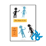 قیمت کتاب the shape of me and other stuff