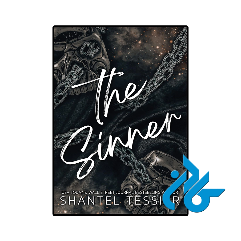 کتاب the sinner