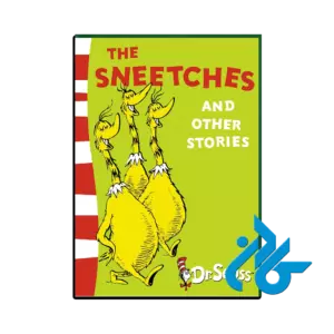 کتاب the sneetches and other stories
