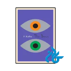 کتاب The Sons