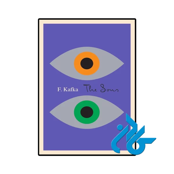 کتاب The Sons