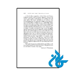 کتاب The Sons (رمان پسران) - تصویر 3