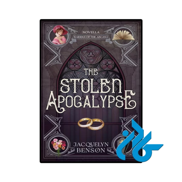 کتاب The Stolen Apocalypse