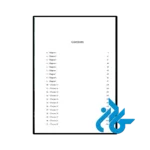 کتاب The Stolen Kingdom (رمان پادشاهی دزدیده شده) - تصویر 2