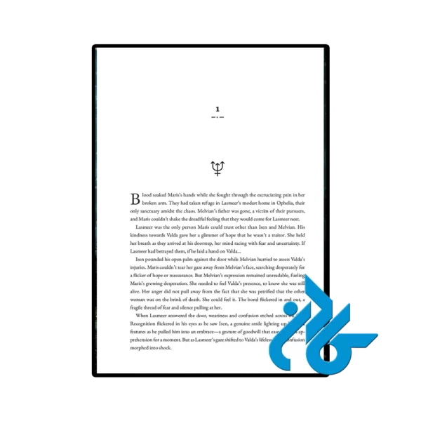 کتاب The Stolen Kingdom (رمان پادشاهی دزدیده شده) - تصویر 3