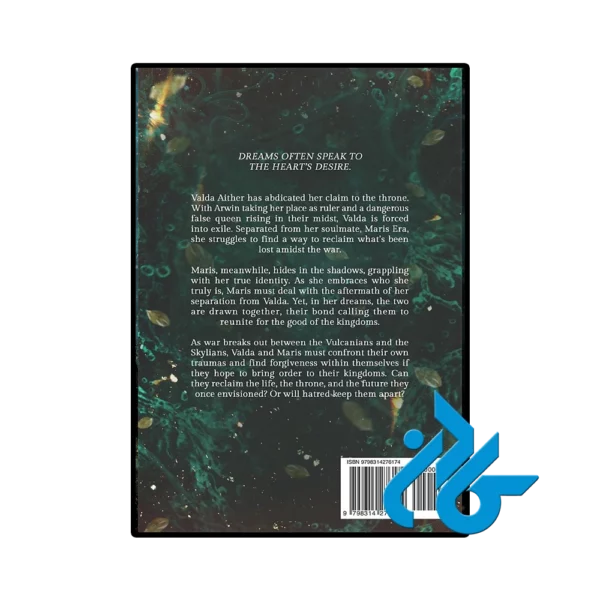 کتاب The Stolen Kingdom (رمان پادشاهی دزدیده شده) - تصویر 4