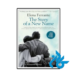 کتاب the story of a new name