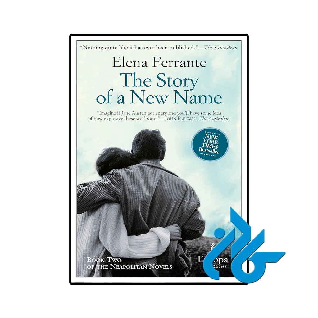 کتاب the story of a new name