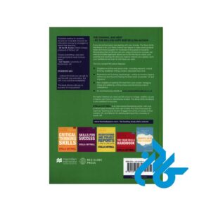 The-Study-Skills-Handbook-5th-pic2