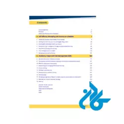 The-Study-Skills-Handbook-5th-pic3