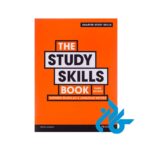 کتاب The Study Skills book 3rd Edition