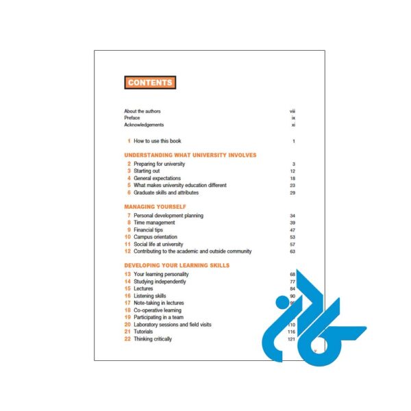The-Study-Skills-book-3rd-pic3