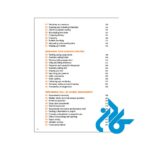 The-Study-Skills-book-3rd-pic4
