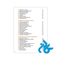 The-Study-Skills-book-3rd-pic4