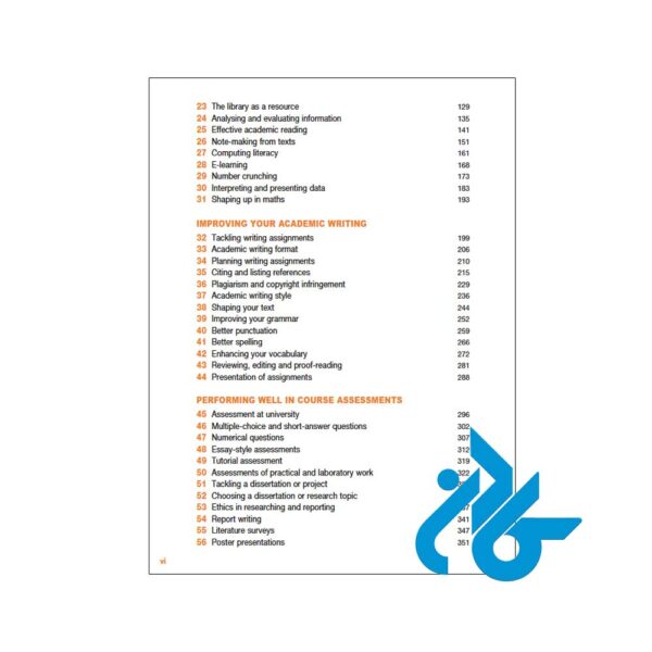 The-Study-Skills-book-3rd-pic4