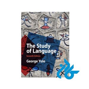 کتاب The Study of Language 7th