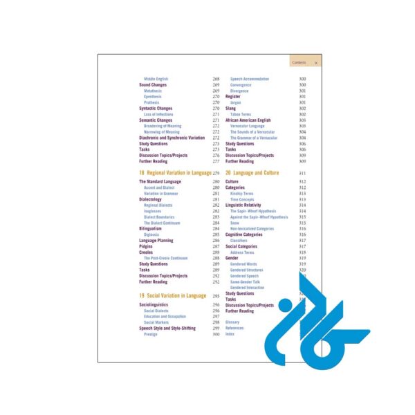 The-Study-of-Language-7th-pic7