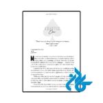 عکس کتاب the sweetest oblivion