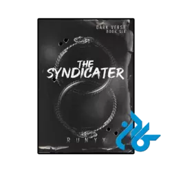 کتاب the syndicater