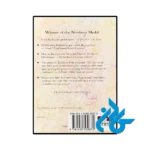 کتاب The Tale of Despereaux (رمان داستان دسپرو) - تصویر 4