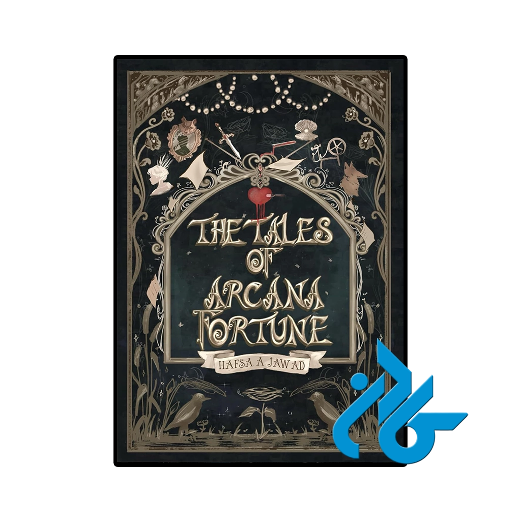 کتاب The Tales of Arcana Fortune
