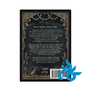 عکس پشت جلد کتاب The Tales of Arcana Fortune