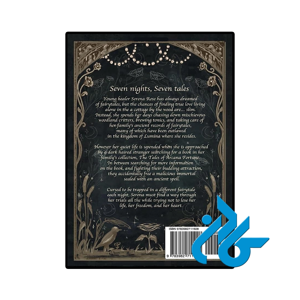 عکس پشت جلد کتاب The Tales of Arcana Fortune