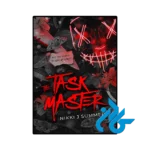 کتاب the taskmaster