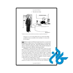 قیمت کتاب the ten day mba 5th