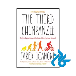 کتاب the third chimpanzee