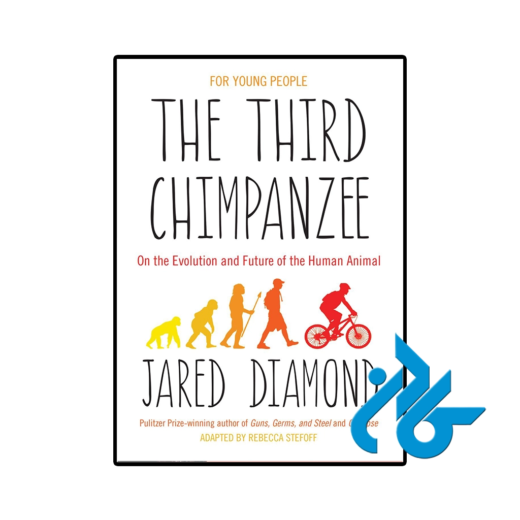 کتاب the third chimpanzee