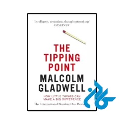کتاب the tipping point