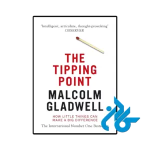 کتاب the tipping point