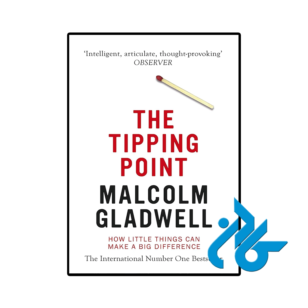 The Tipping Point-pic1 کتاب the tipping point