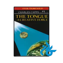 کتاب the tongue