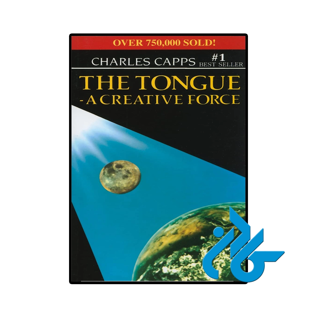 کتاب the tongue