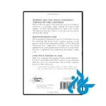 خرید کتاب the tongue